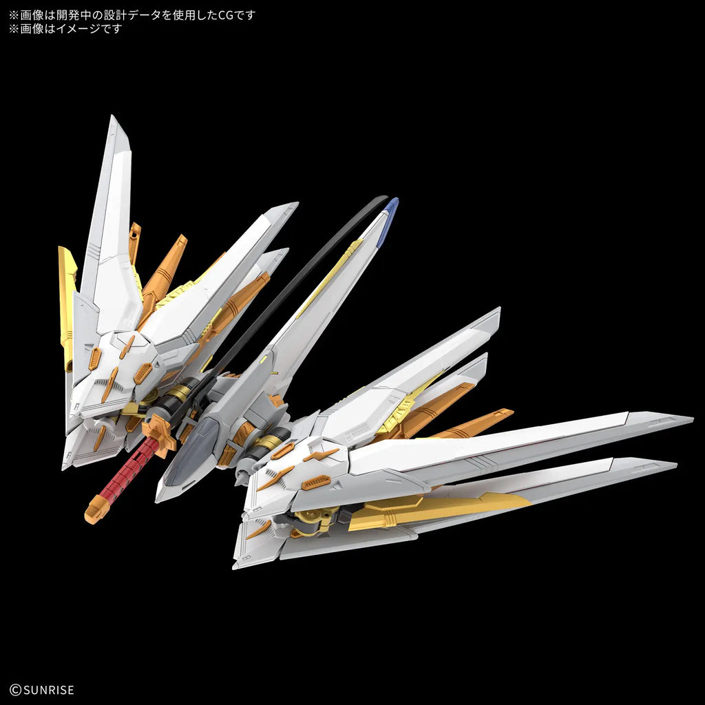 Gundam 1/100 MGEX Seed Freedom ZGMF/A-262PD-P Mighty Strike Freedom Gundam Model Kit