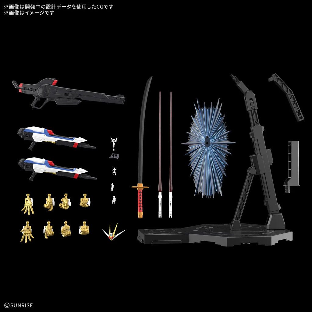 Gundam 1/100 MGEX Seed Freedom ZGMF/A-262PD-P Mighty Strike Freedom Gundam Model Kit