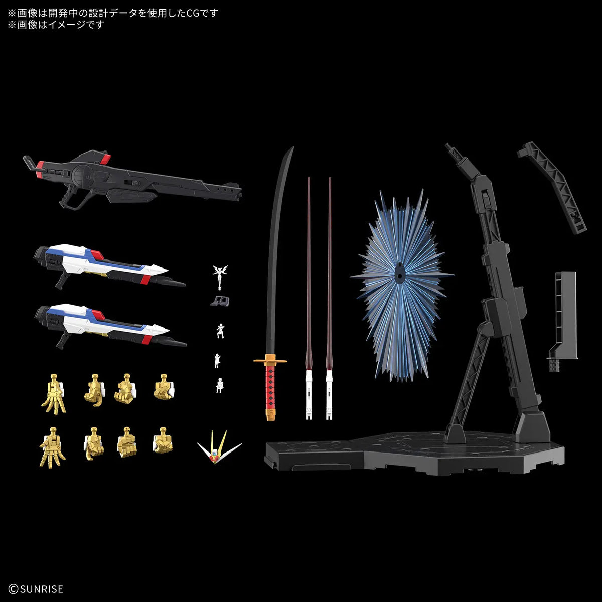 Gundam 1/100 MGEX Seed Freedom ZGMF/A-262PD-P Mighty Strike Freedom Gundam Model Kit