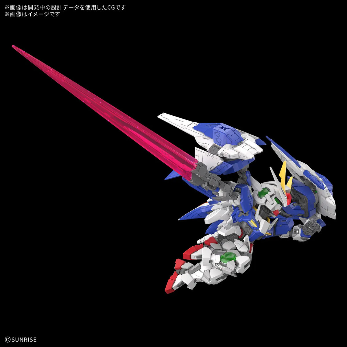 Gundam MGSD Gundam 00 GN-0000+GNR-010 00 Raiser Model Kit