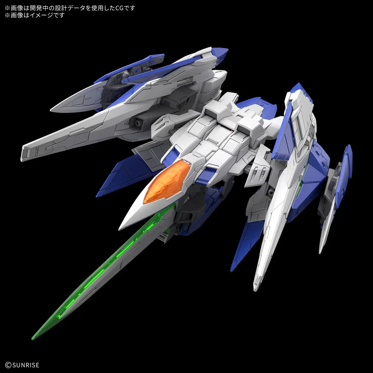 Gundam MGSD Gundam 00 GN-0000+GNR-010 00 Raiser Model Kit