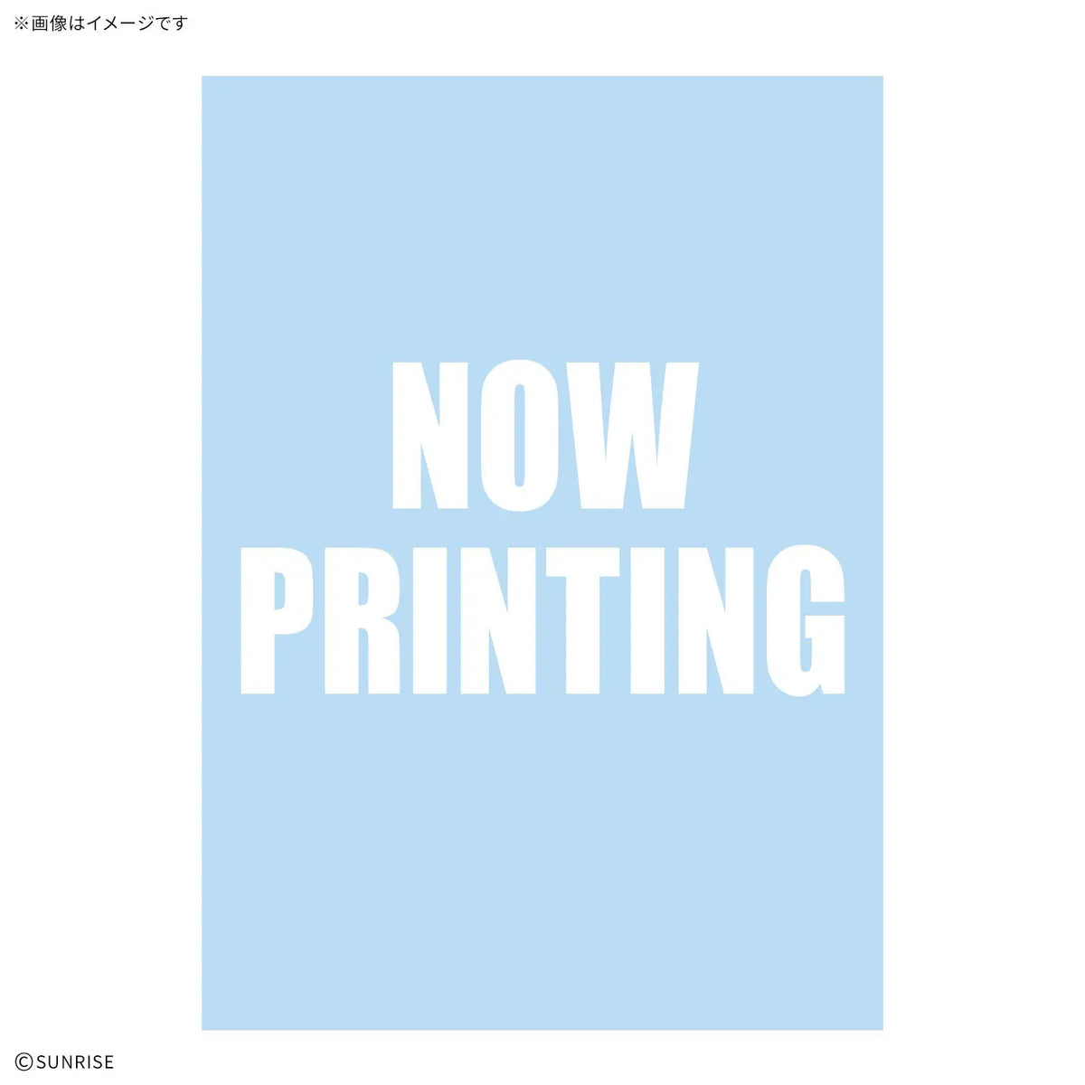 Bandai Gundam Decal #152 For After War Gundam X Multiuse #1 Water Slide/Transfer Decals