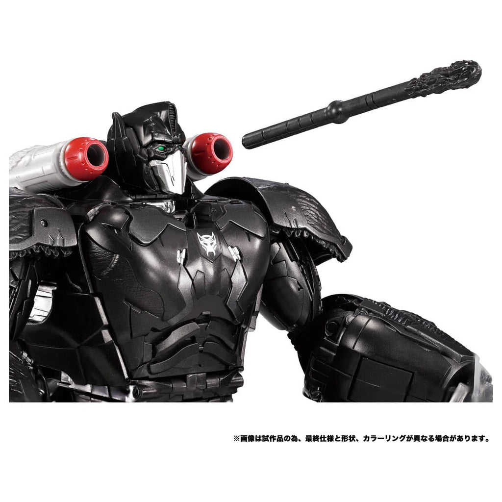 Transformers Rise of the Beast Awakening Optimus Primal Action Figure