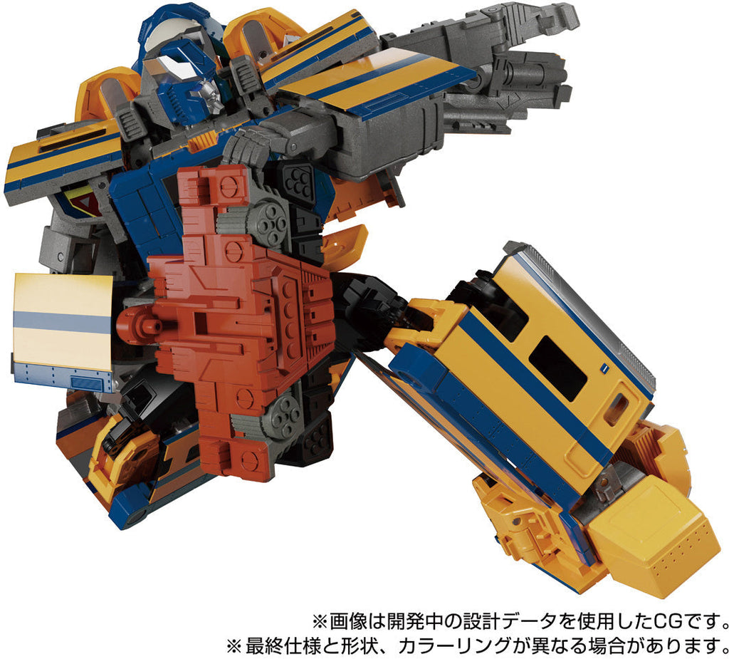 Transformers Masterpiece G MPG-07 Trainbot Ginou Action Figure