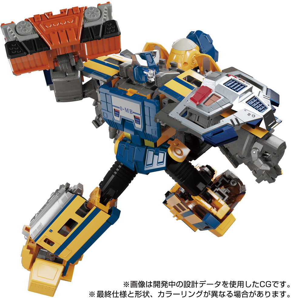 Transformers Masterpiece G MPG-07 Trainbot Ginou Action Figure