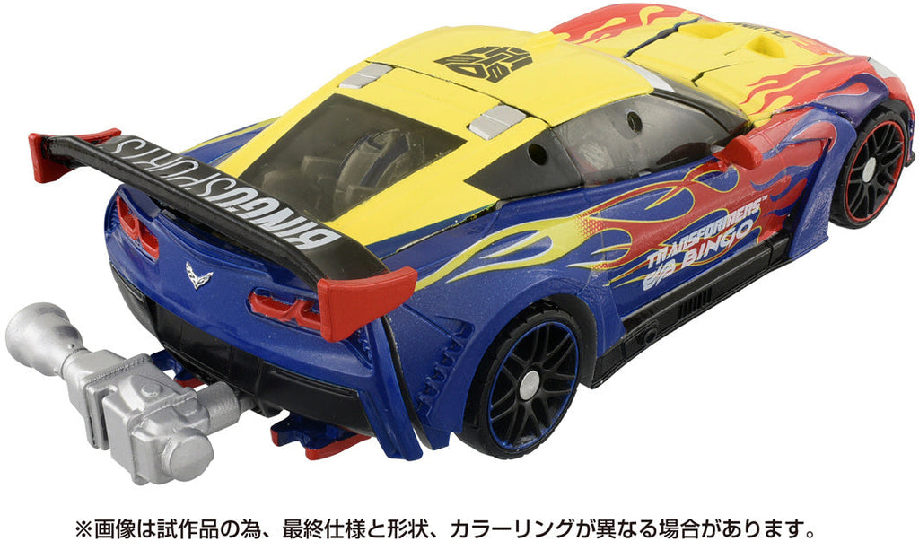 Takara Tomy Transformers x Bingo Sports T-Spark Optimus Prime Action Figure