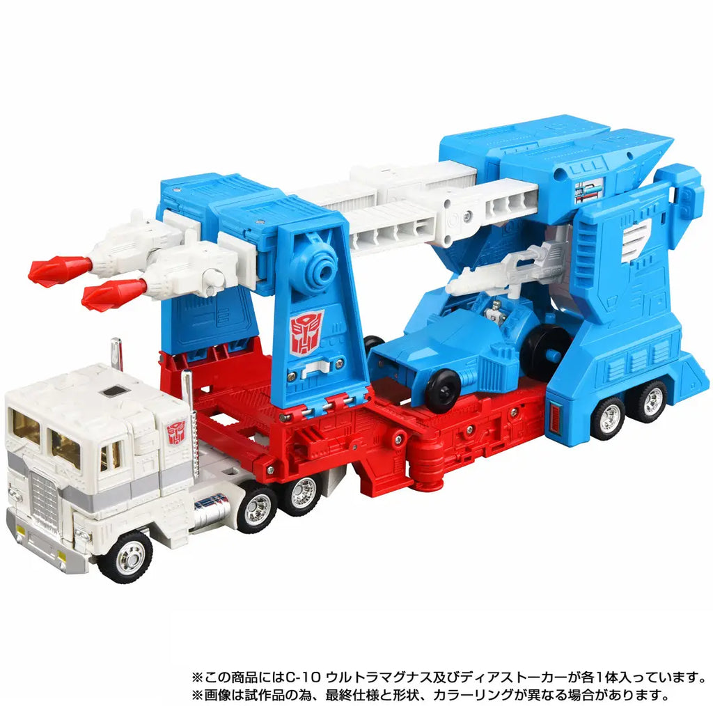 Transformers Missing Link C-10 Ultra Magnus Action Figure