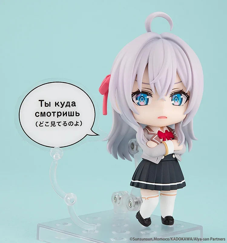 Nendoroid #2576 Alisa Mikhailovna Kujo Alya Sometimes Hides Her Feelings in Russian
