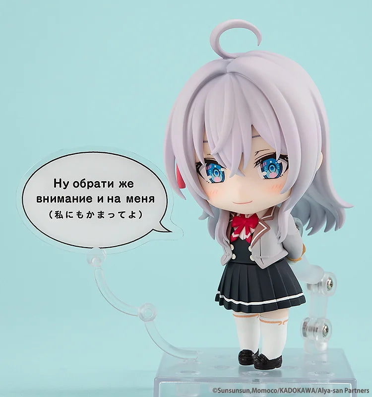 Nendoroid #2576 Alisa Mikhailovna Kujo Alya Sometimes Hides Her Feelings in Russian