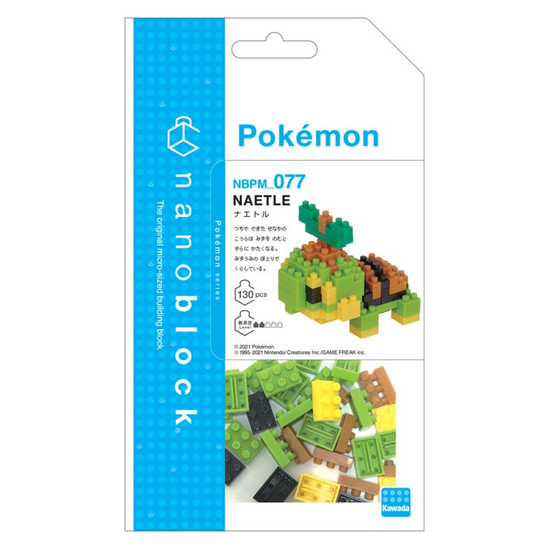 Kawada Nanoblock Pokemon Buildable Turtwig Building Blocks Figure