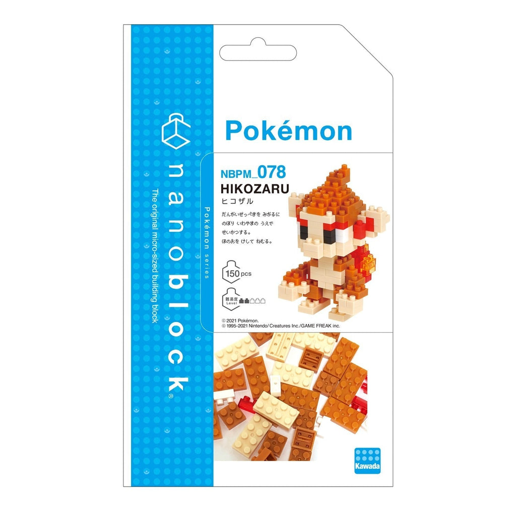 Kawada Nanoblock Pokemon Buildable Chimchar Building Blocks Figure