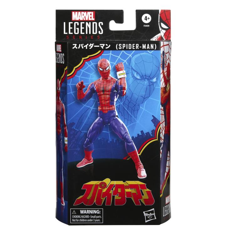 Marvel Legend Spider-Man (Toei TV Series Ver.) Action Figure