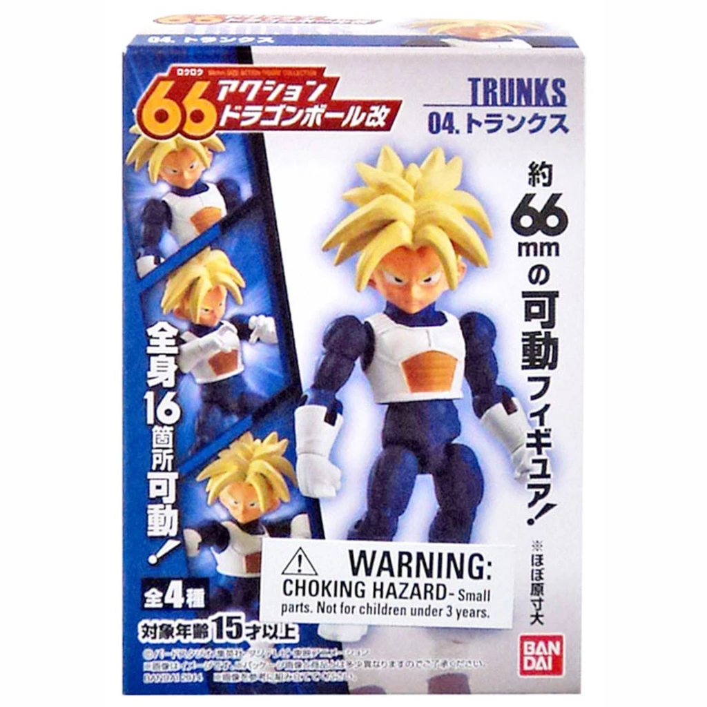 Bandai 66 Action Dash Dragon Ball Z Super Saiyan Trunks Action Figure
