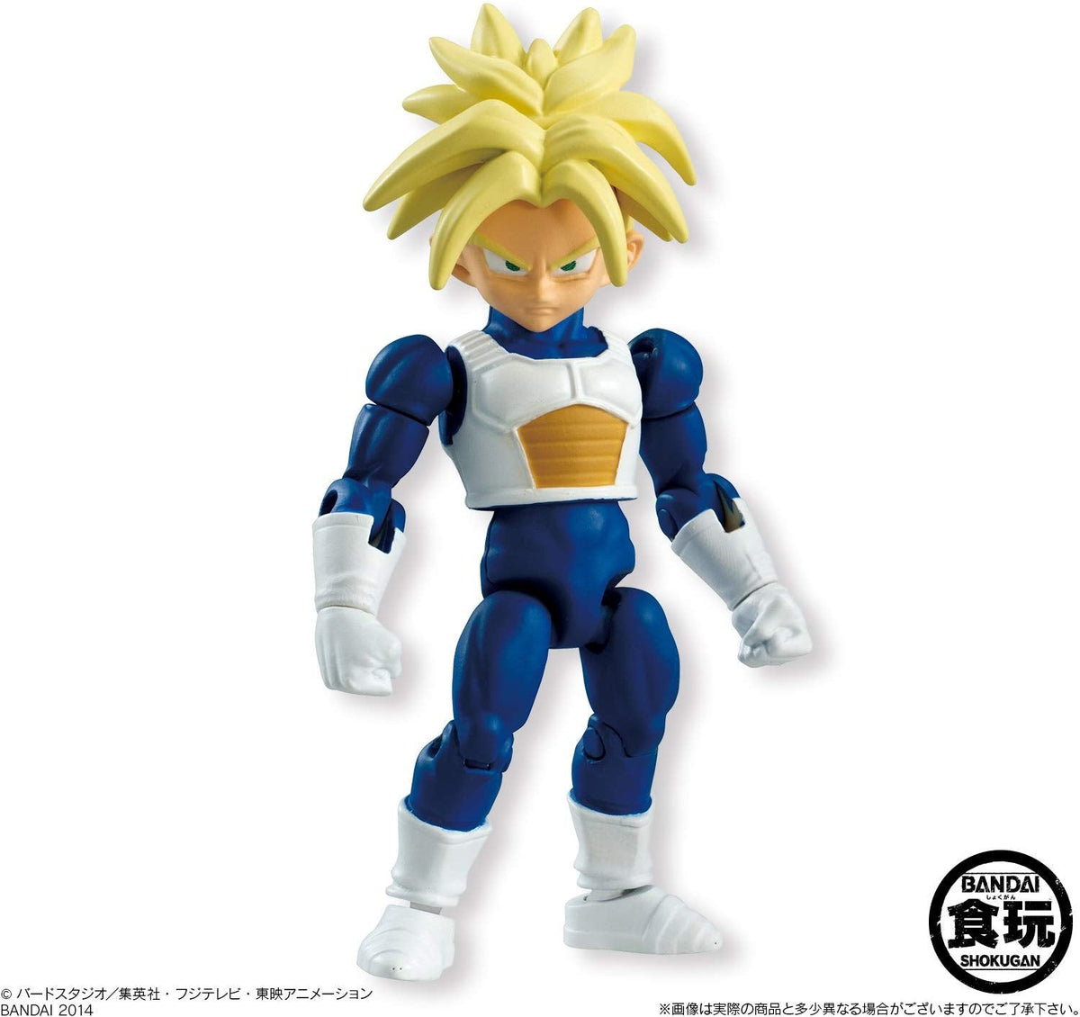 Bandai 66 Action Dash Dragon Ball Z Super Saiyan Trunks Action Figure