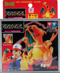 Auldey Tomy Pokemon P-01 Charizard / Lizardon Model Kit