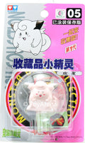 Auldey Tomy Pokemon Collection #05 Clefairy/Pippi Figure