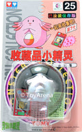 Auldey Tomy Pokemon Collection #25 Chansey/Lucky Figure