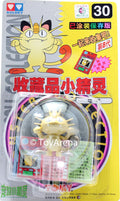 Auldey Tomy Pokemon Collection 30 Meowth/Nyarth Figure