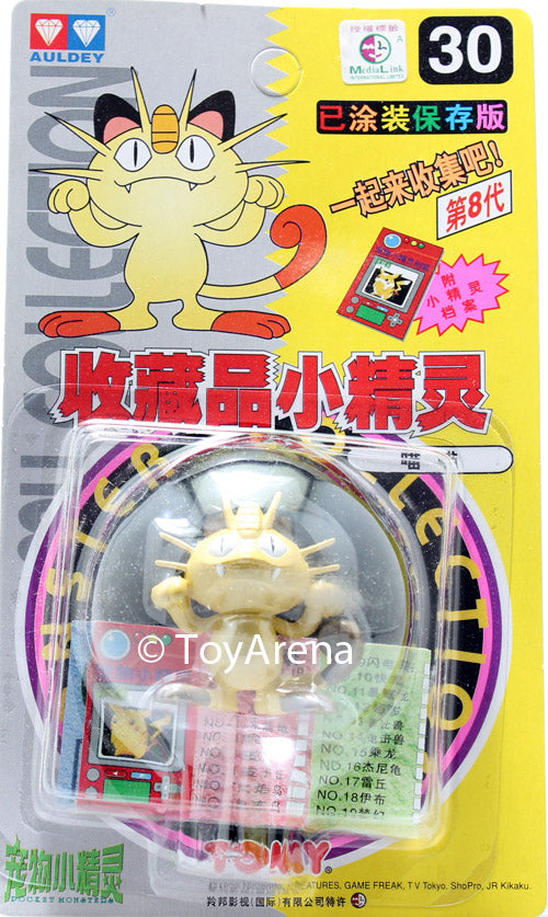 Auldey Tomy Pokemon Collection 30 Meowth/Nyarth Figure