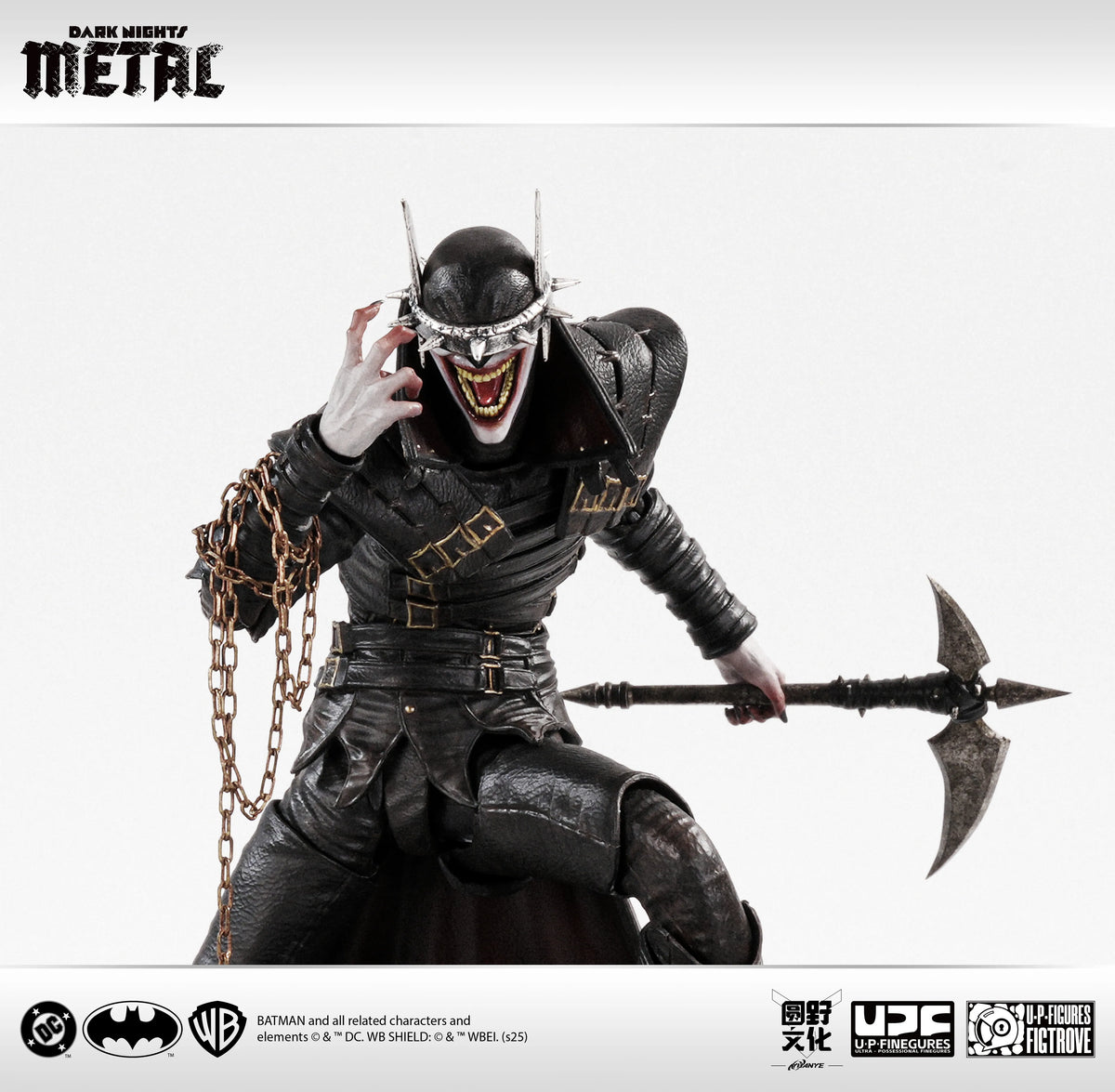 LPZZ UPF Ultra Possessional Finegures 1/12 Dark Nights: Metal Batman Who Laughs Action Figure
