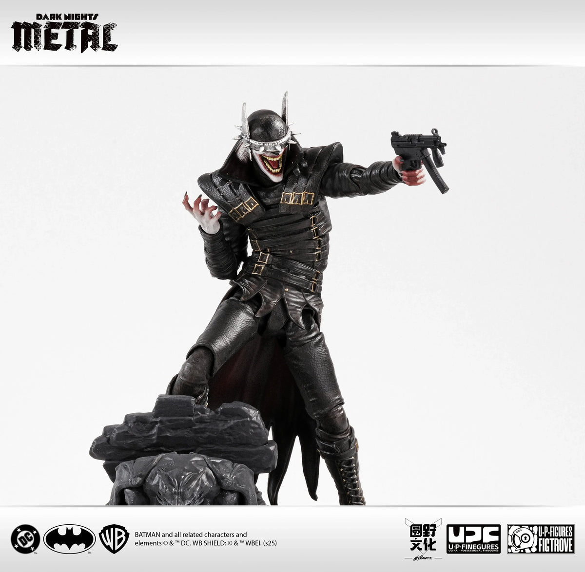 LPZZ UPF Ultra Possessional Finegures 1/12 Dark Nights: Metal Batman Who Laughs Action Figure