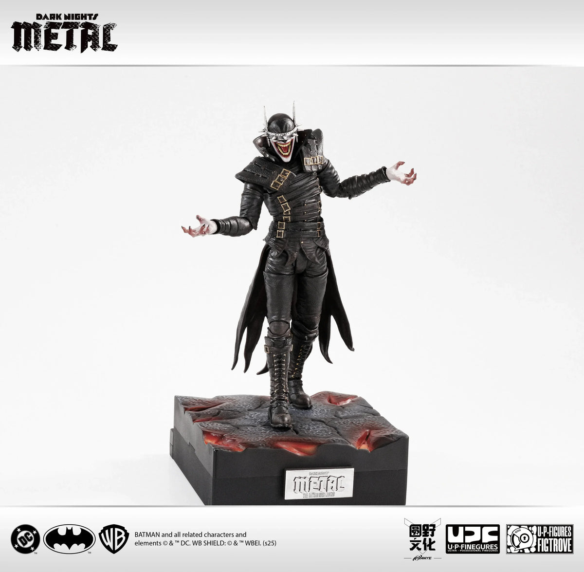 LPZZ UPF Ultra Possessional Finegures 1/12 Dark Nights: Metal Batman Who Laughs Action Figure