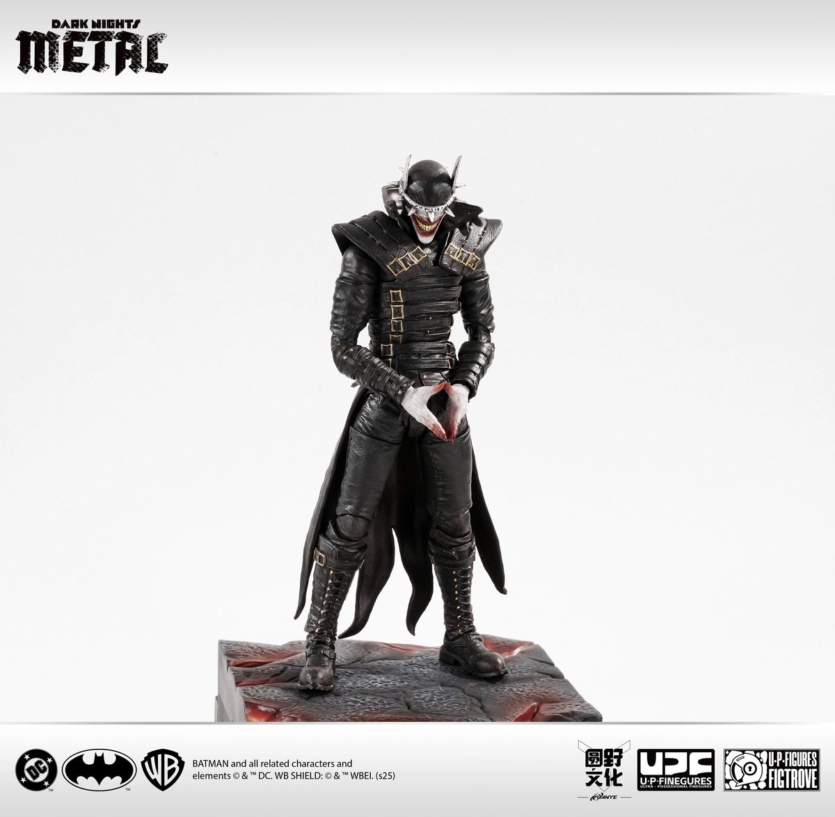 LPZZ UPF Ultra Possessional Finegures 1/12 Dark Nights: Metal Batman Who Laughs Action Figure