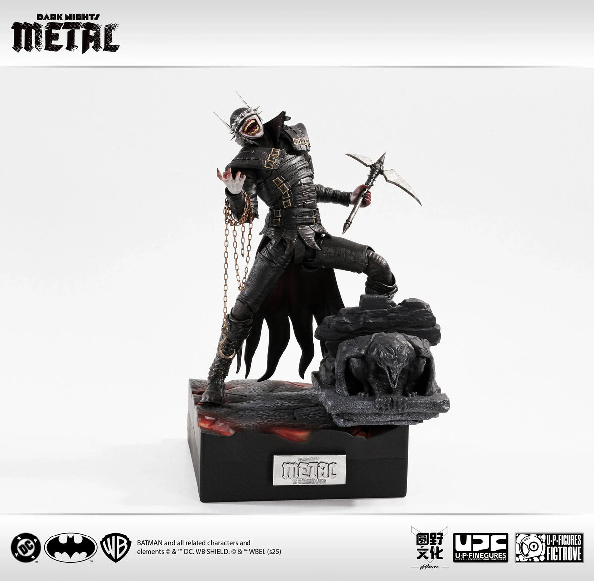 LPZZ UPF Ultra Possessional Finegures 1/12 Dark Nights: Metal Batman Who Laughs Action Figure