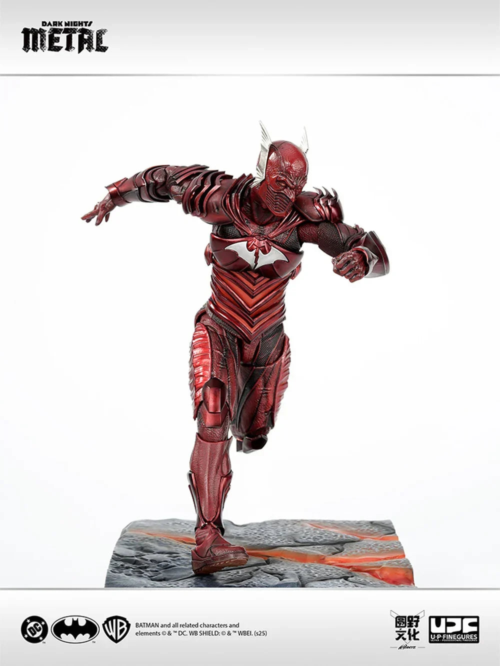 LPZZ UPF Ultra Possessional Finegures 1/12 Dark Nights: Metal Batman The Red Death Action Figure