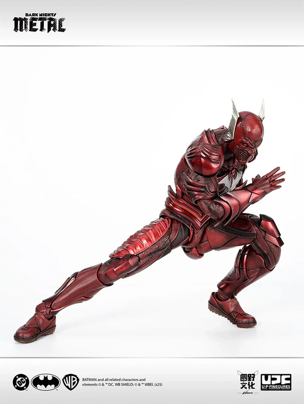 LPZZ UPF Ultra Possessional Finegures 1/12 Dark Nights: Metal Batman The Red Death Action Figure