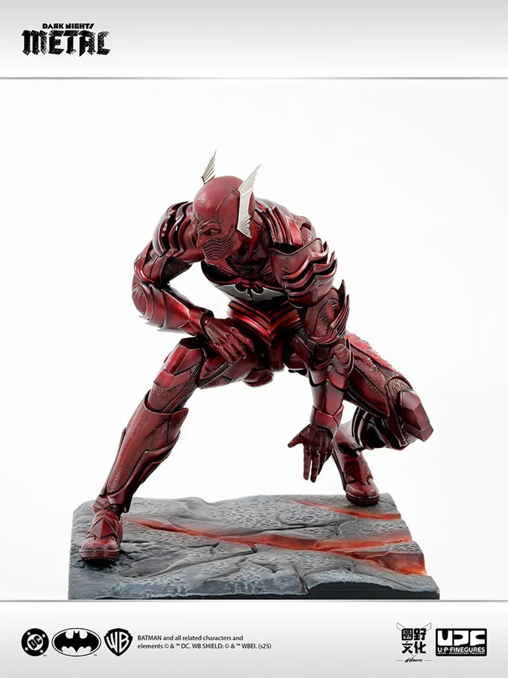 LPZZ UPF Ultra Possessional Finegures 1/12 Dark Nights: Metal Batman The Red Death Action Figure