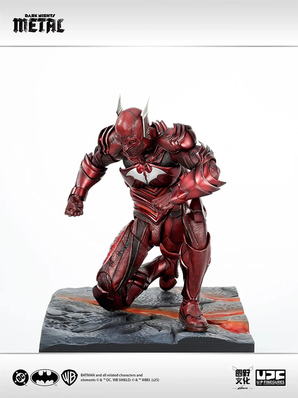LPZZ UPF Ultra Possessional Finegures 1/12 Dark Nights: Metal Batman The Red Death Action Figure