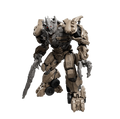 Blokees Transformers Classic Class #22 Megatron (Transformers Dark of the Moon) Model Kit