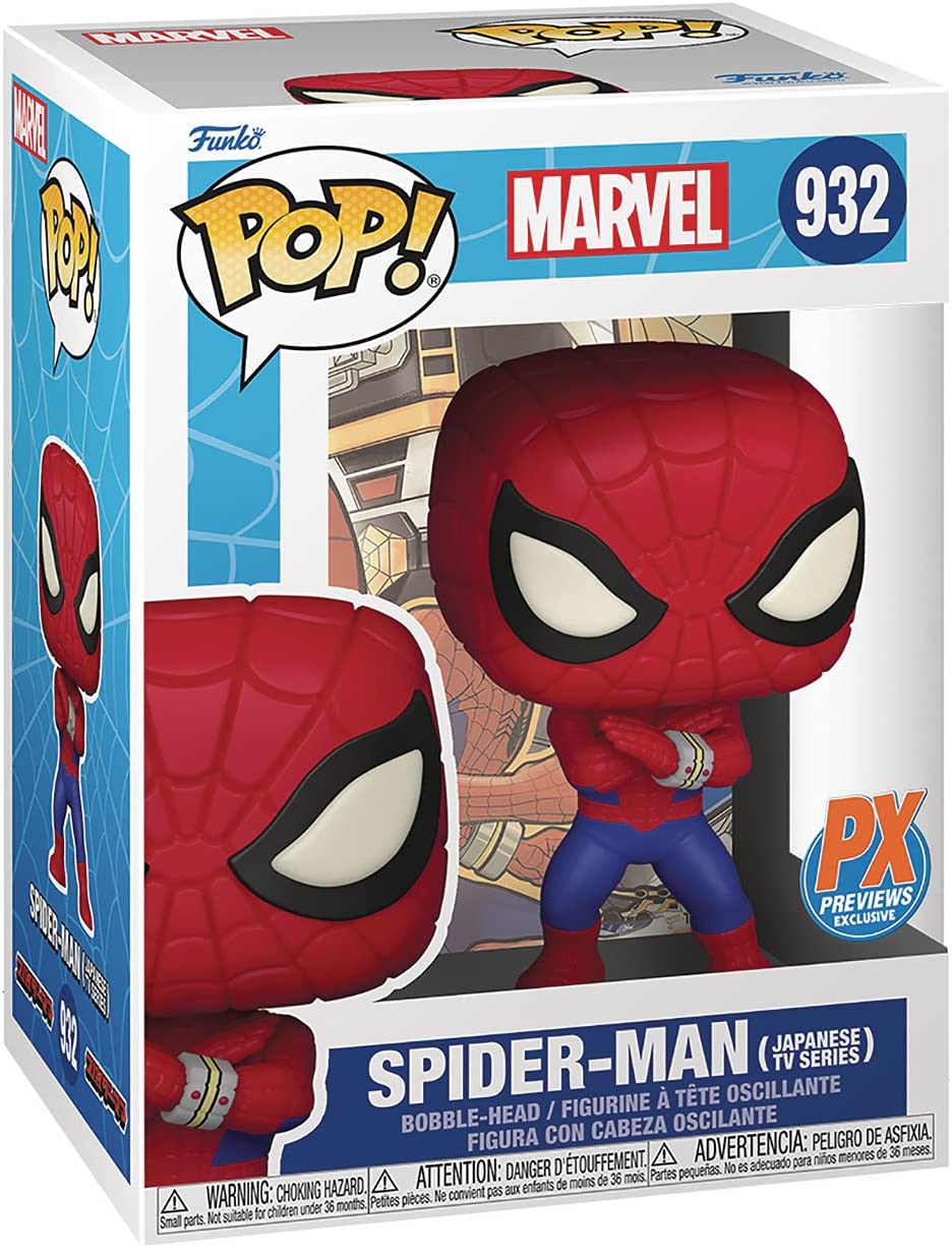 Funko Pop #932 Spider-Man (Japanese TV Series) PX Exclusive