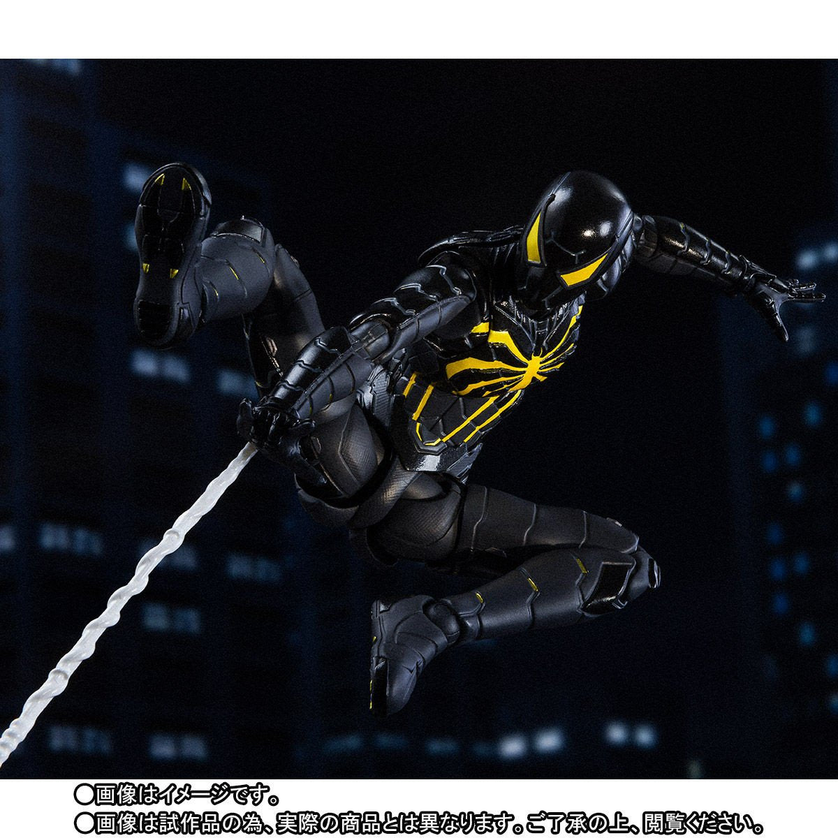 S.H. Figuarts Marvel Spiderman Anit-Ock Spider-Man Suit Tamashii Web Exclusive Action Figure