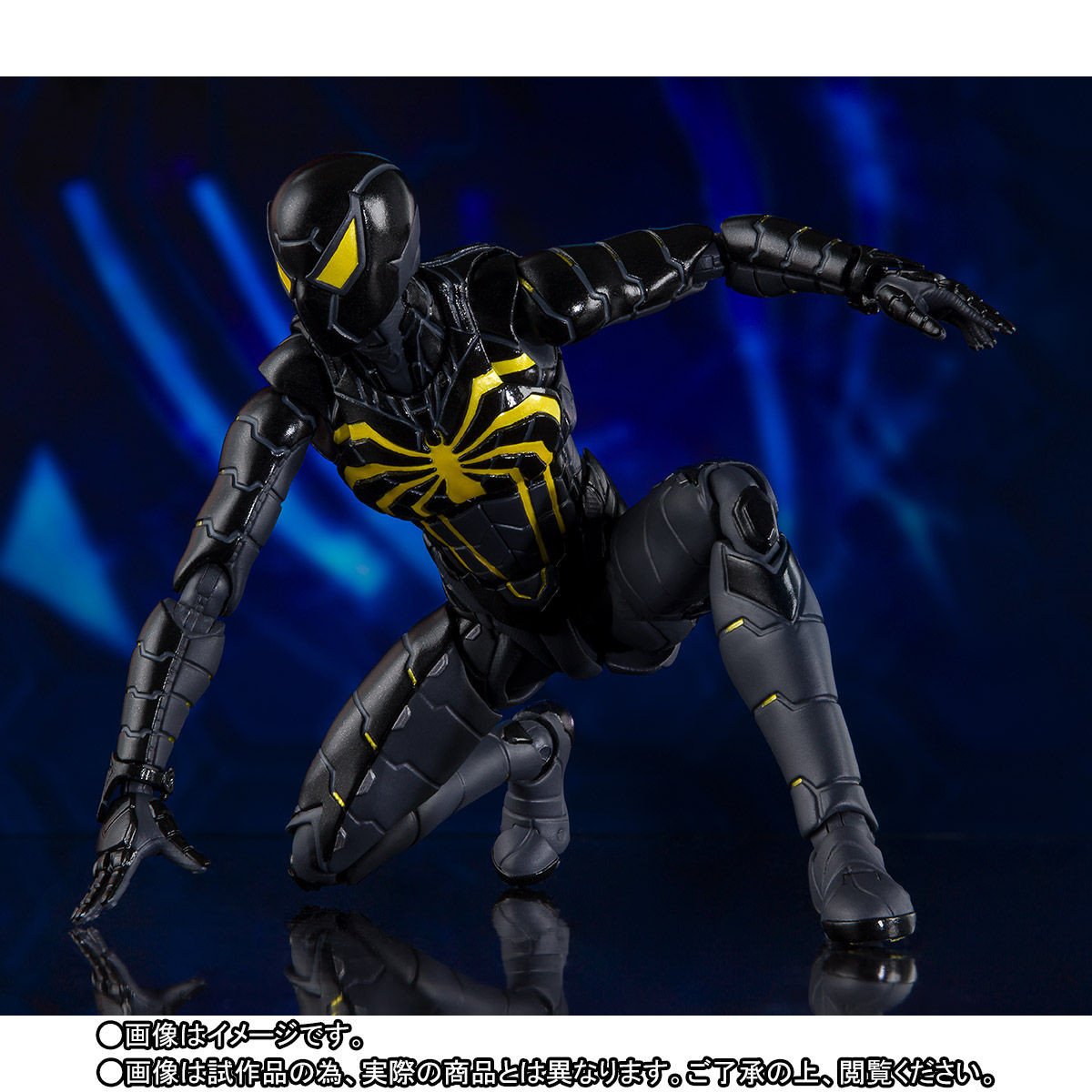 S.H. Figuarts Marvel Spiderman Anit-Ock Spider-Man Suit Tamashii Web Exclusive Action Figure