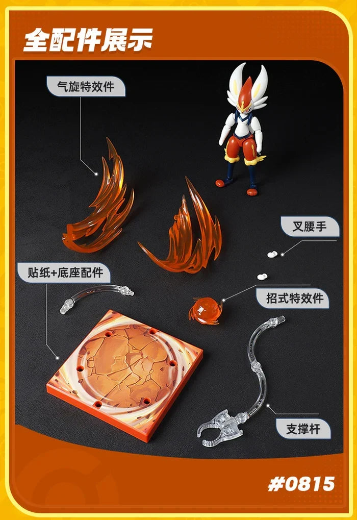 Blokees Pokemon Classic Class CV-L Cinderace Model Kit