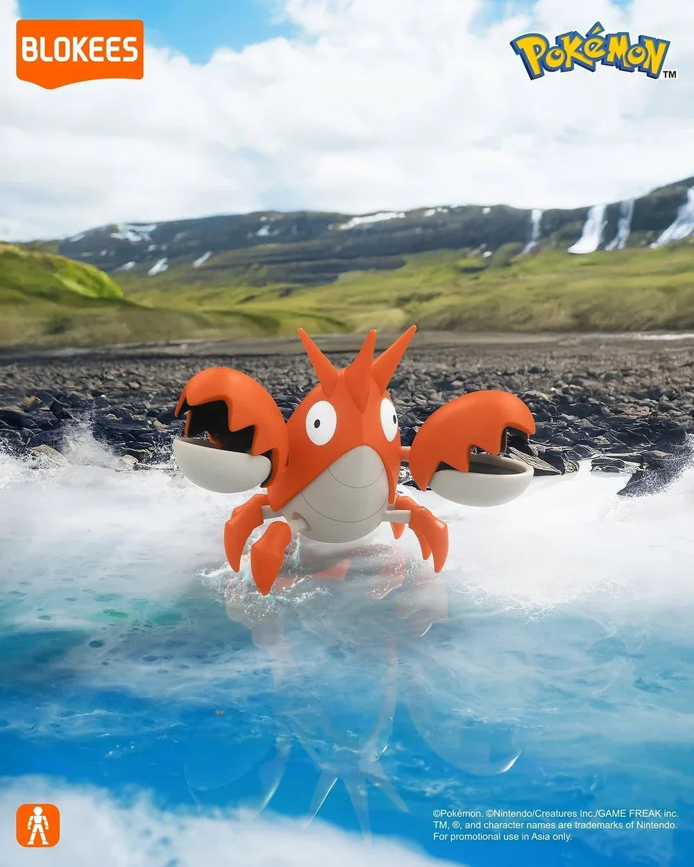 Blokees Pokemon Classic Class CV-S Corphish Model Kit