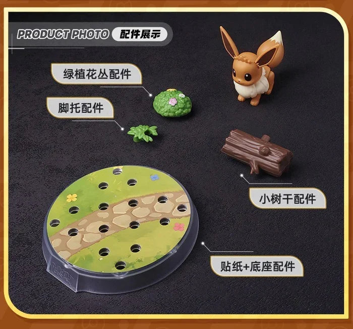 Blokees Pokemon Classic Class CV-S Eevee Model Kit