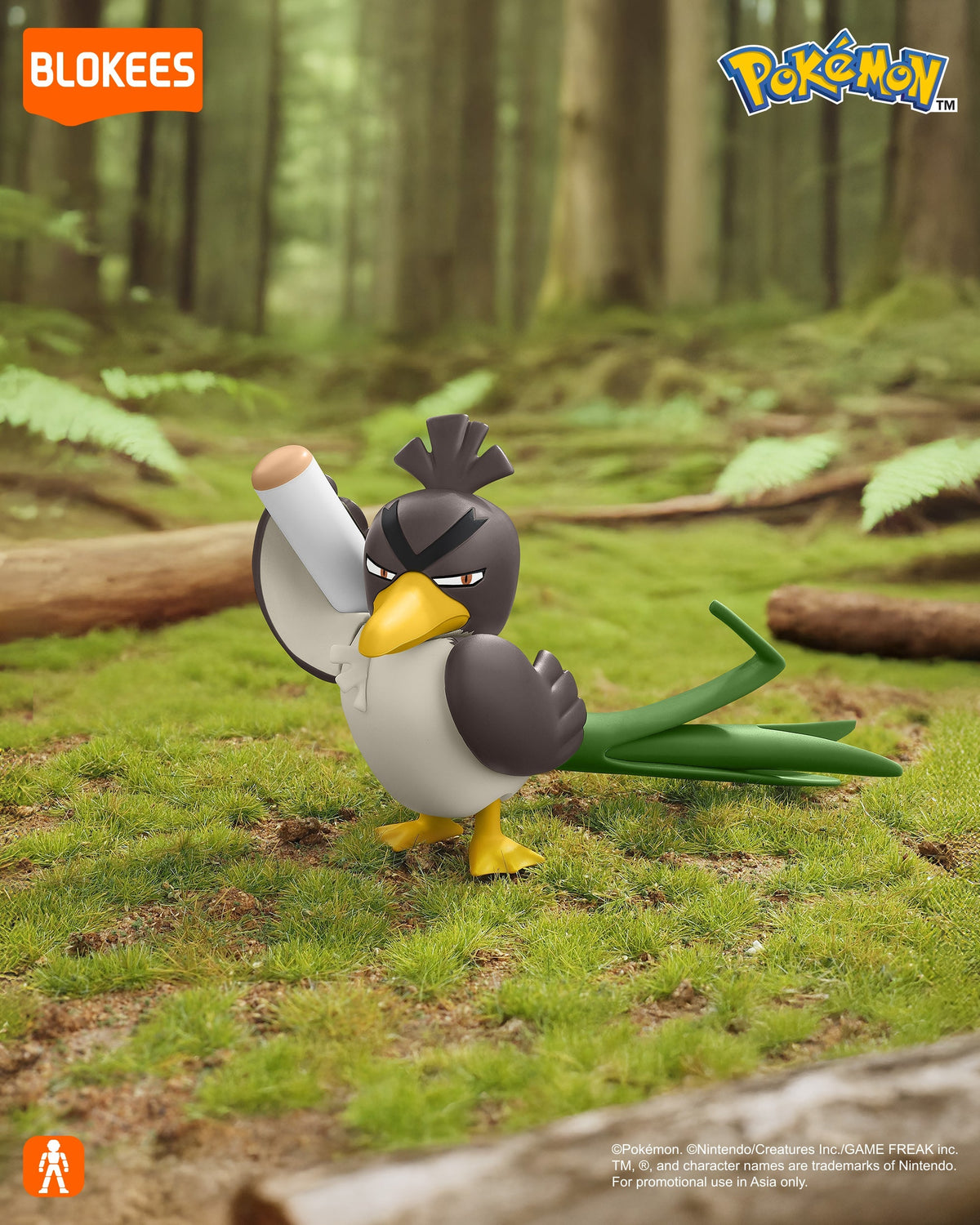 Blokees Pokemon Classic Class CV-S Galarian Farfetch'd Model Kit