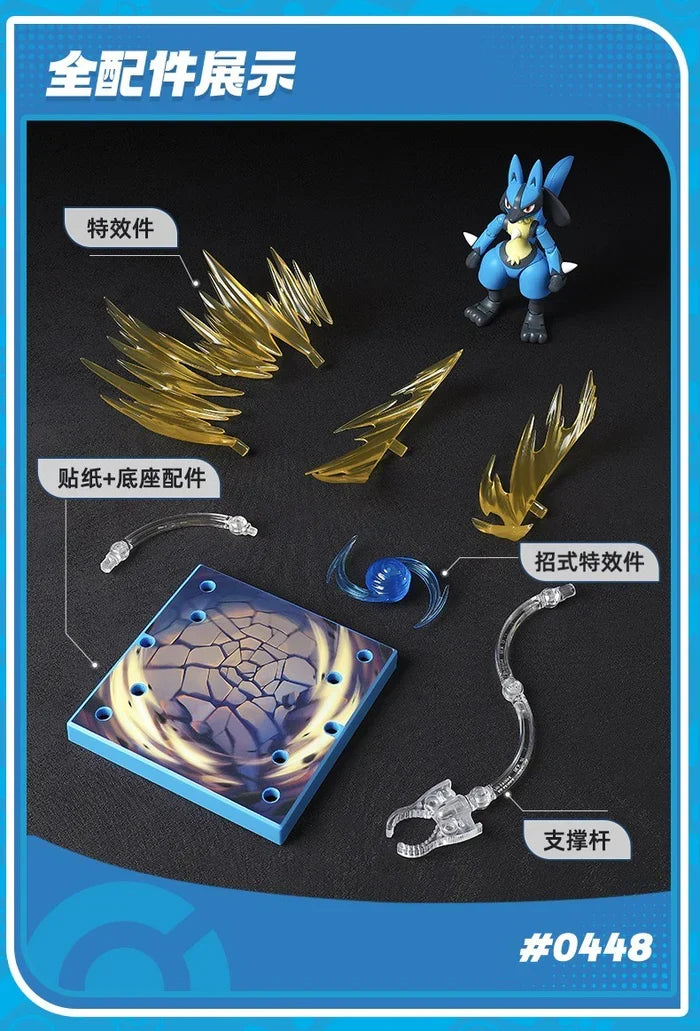 Blokees Pokemon Classic Class CV-L Lucario Model Kit