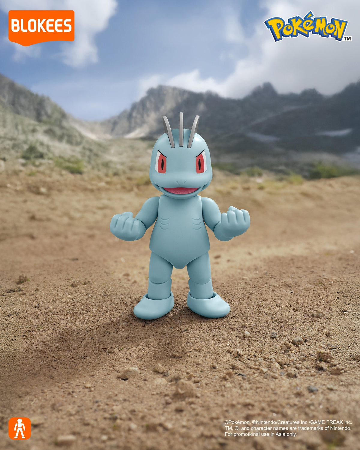 Blokees Pokemon Classic Class CV-S Machop Model Kit