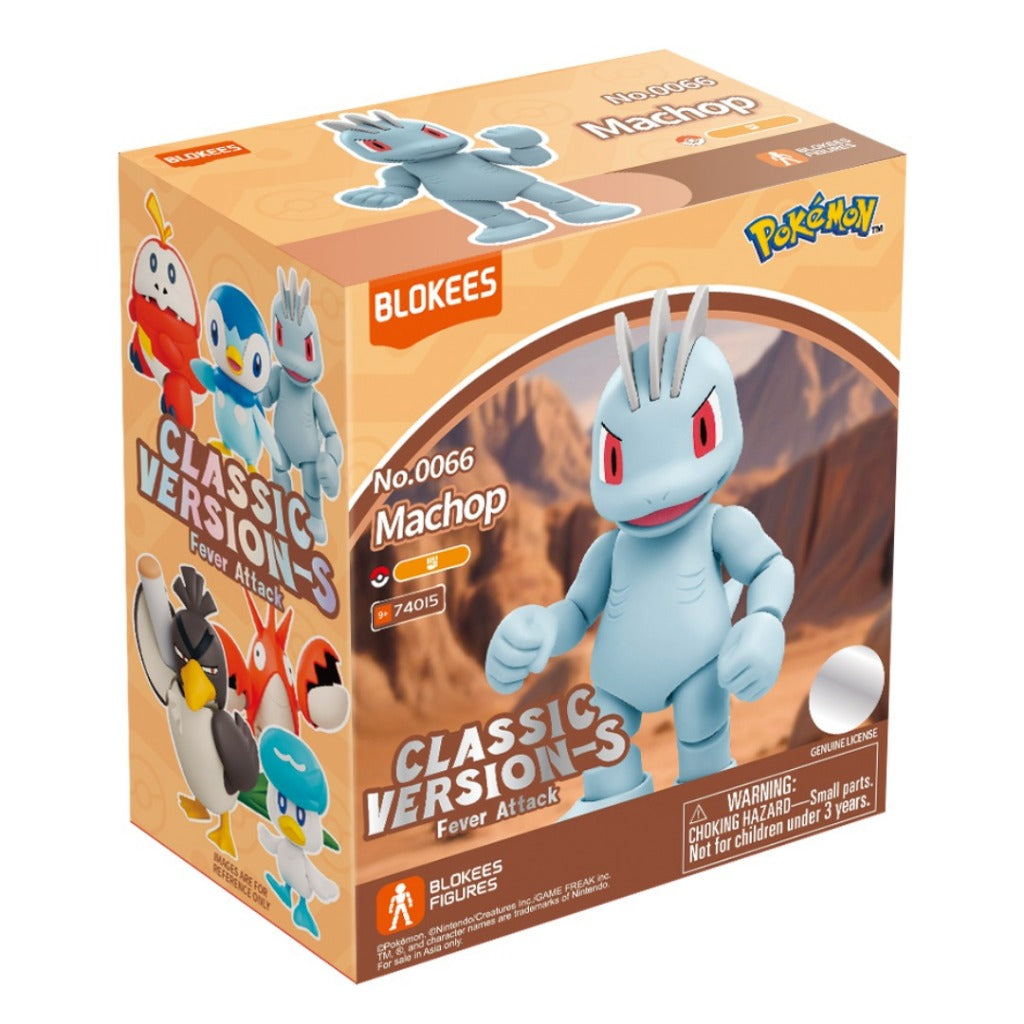 Blokees Pokemon Classic Class CV-S Machop Model Kit
