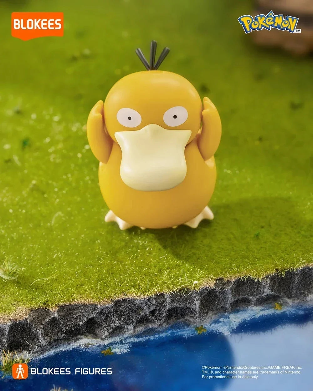 Blokees Pokemon Classic Class CV-S Psyduck Model Kit
