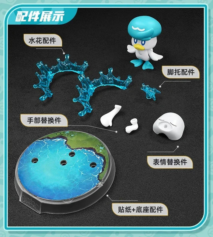 Blokees Pokemon Classic Class CV-S Quaxly Model Kit