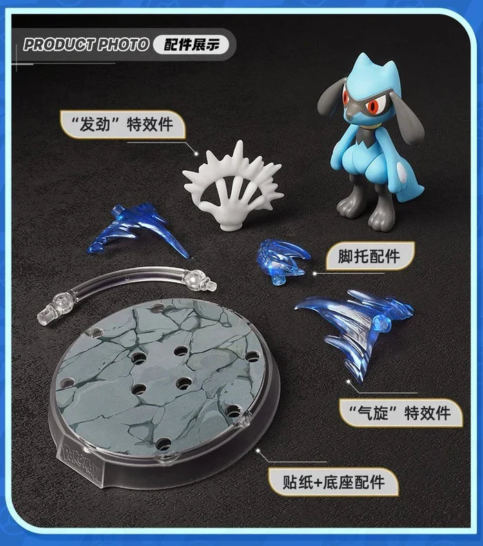 Blokees Pokemon Classic Class CV-S Riolu Model Kit