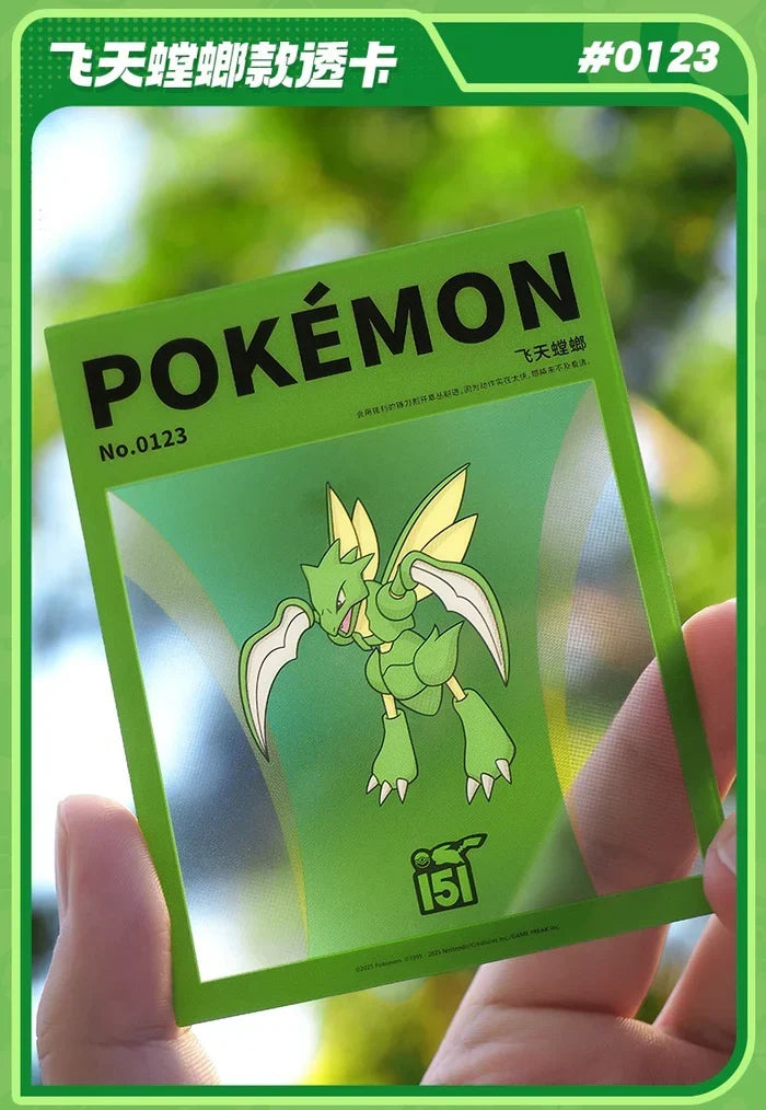 Blokees Pokemon Classic Class CV-L Scyther Model Kit