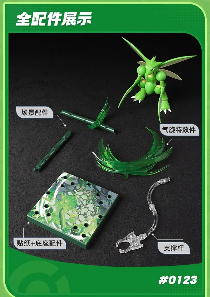 Blokees Pokemon Classic Class CV-L Scyther Model Kit