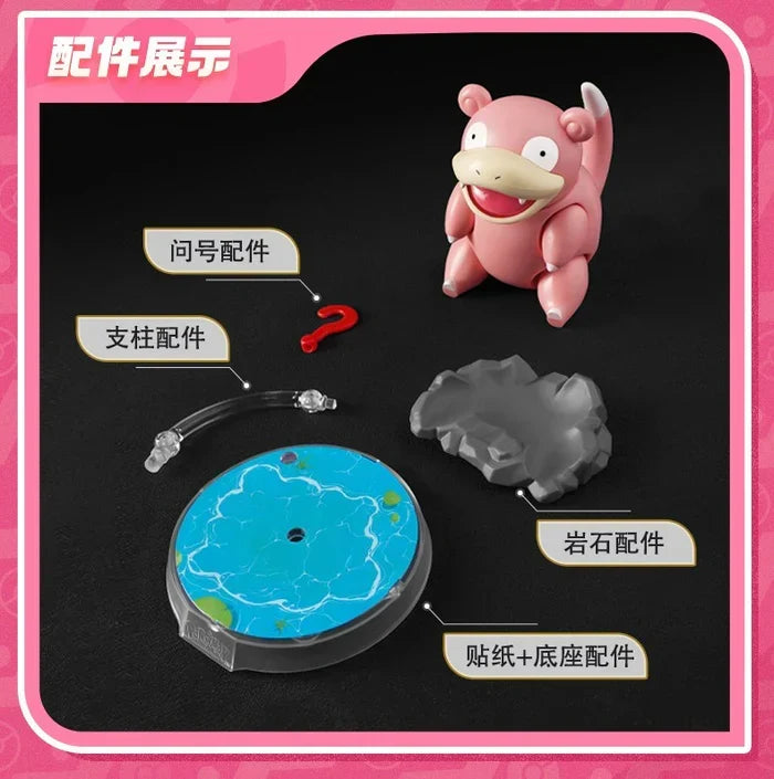 Blokees Pokemon Classic Class CV-S Slowpoke Model Kit