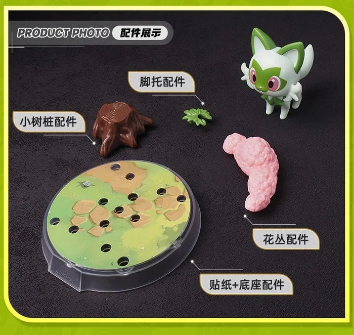 Blokees Pokemon Classic Class CV-S Sprigatito Model Kit
